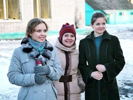 Чего хотят мужчины (3)