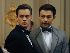 Завещание принцессы
