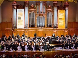 IV Международный конкурс молодых пианистов Grand Piano Competition