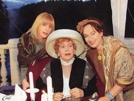 Наследницы