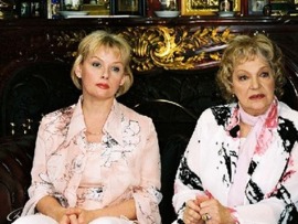 Наследницы-2