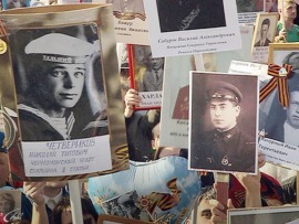 Бессмертный полк. Прямой эфир