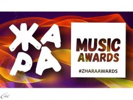 Премьера. Музыкальная премия Жара