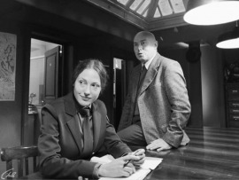 Weekend [Уик-энд] (5)