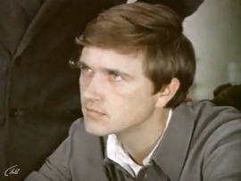 Мужество