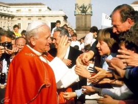 Укол зонтиком