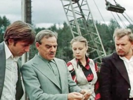 Золотая мина (2)