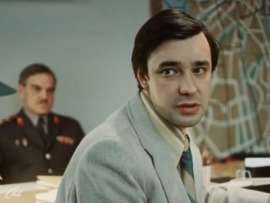 Золотая мина (6)