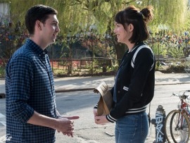 В активном поиске