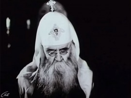 Пасха 45 года