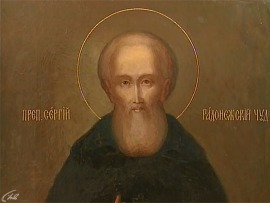 Пятое клеймо