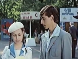 Нежный возраст (4)