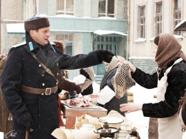 Марьина роща (4)