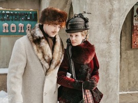 Тайны госпожи Кирсановой (2)