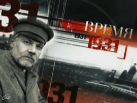 Маленькие солдаты большой войны