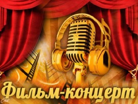 Ах, анекдот, анекдот...