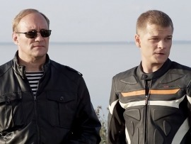 Викинг-2