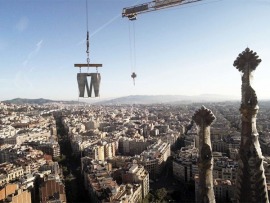 Суперсооружения. Саграда Фамилья