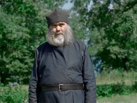Старец