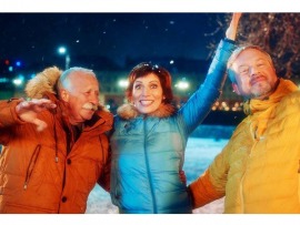 Новогодний концерт