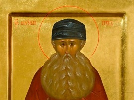 Святой Максим Грек