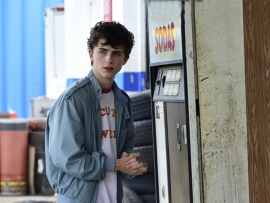 Жаркие летние ночи