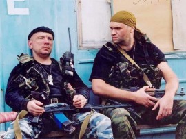 Убойная сила-3
