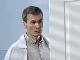 Неотправленное письмо (4)