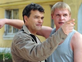 Золотой капкан