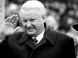 Удар властью