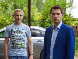 Кузнец моего счастья (2)