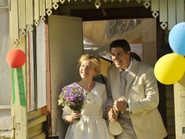 Непридуманная жизнь (5)