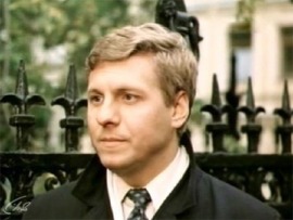 Алый камень (4)