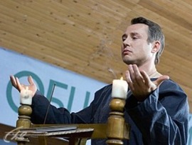 Секта (2)