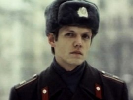Без особого риска
