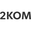 2КОМ