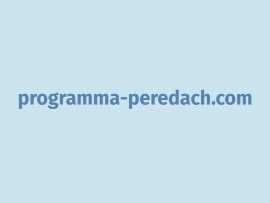 триколор сваты какой канал сейчас. 9726165. триколор сваты какой канал сейчас фото. триколор сваты какой канал сейчас-9726165. картинка триколор сваты какой канал сейчас. картинка 9726165