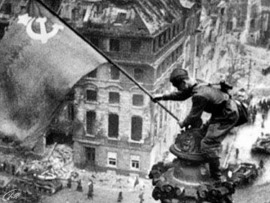 Знамя Победы над Берлином водружено!