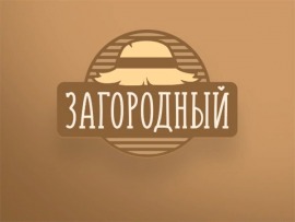 Дом года. Ирландия