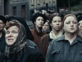 Офицерские жены