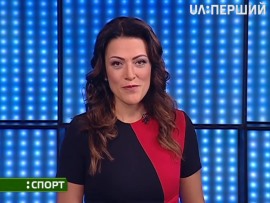Спорт