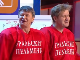 Уральские Пельмени 2022 Года Новые Серии Стс