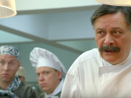 Кухня