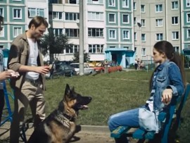 Возвращение мухтара новый след автомобиль для стажера. Смотреть фото Возвращение мухтара новый след автомобиль для стажера. Смотреть картинку Возвращение мухтара новый след автомобиль для стажера. Картинка про Возвращение мухтара новый след автомобиль для стажера. Фото Возвращение мухтара новый след автомобиль для стажера