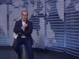 Задело!
